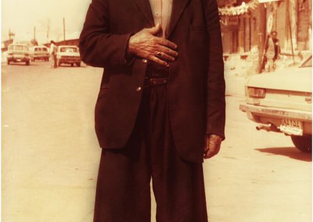 نام ‌حکیم فرزانه حاج حسن آقا یادآور دنیایی از علم نبوغ است