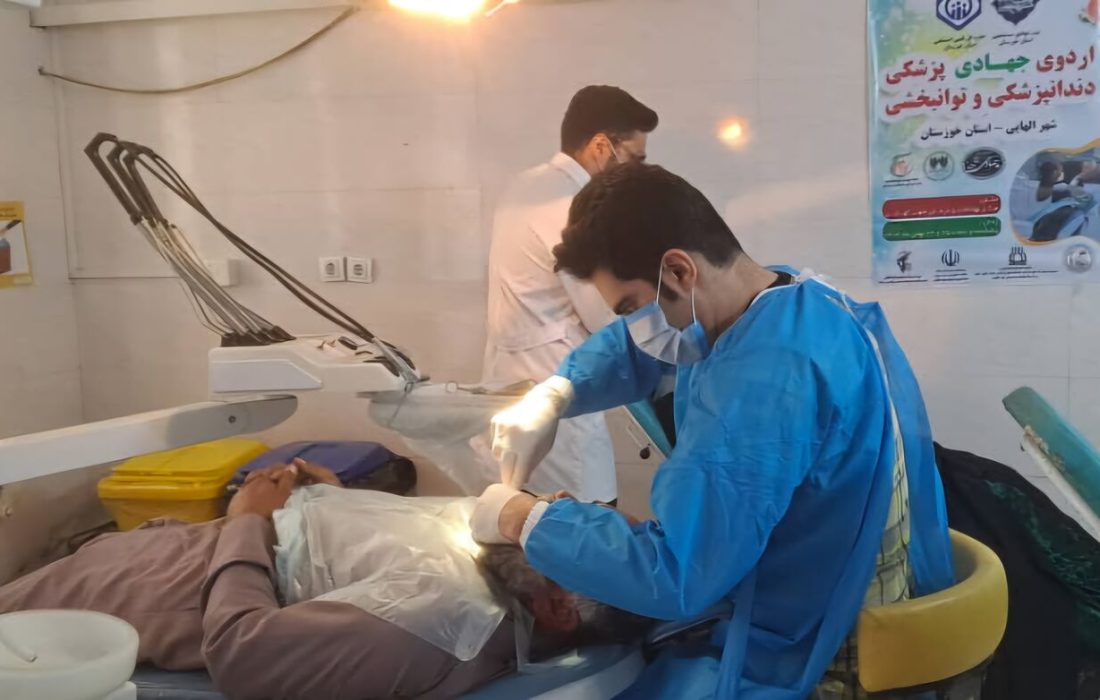 برپایی اردوی پزشکی و دندانپزشکی در شهرستان لالی