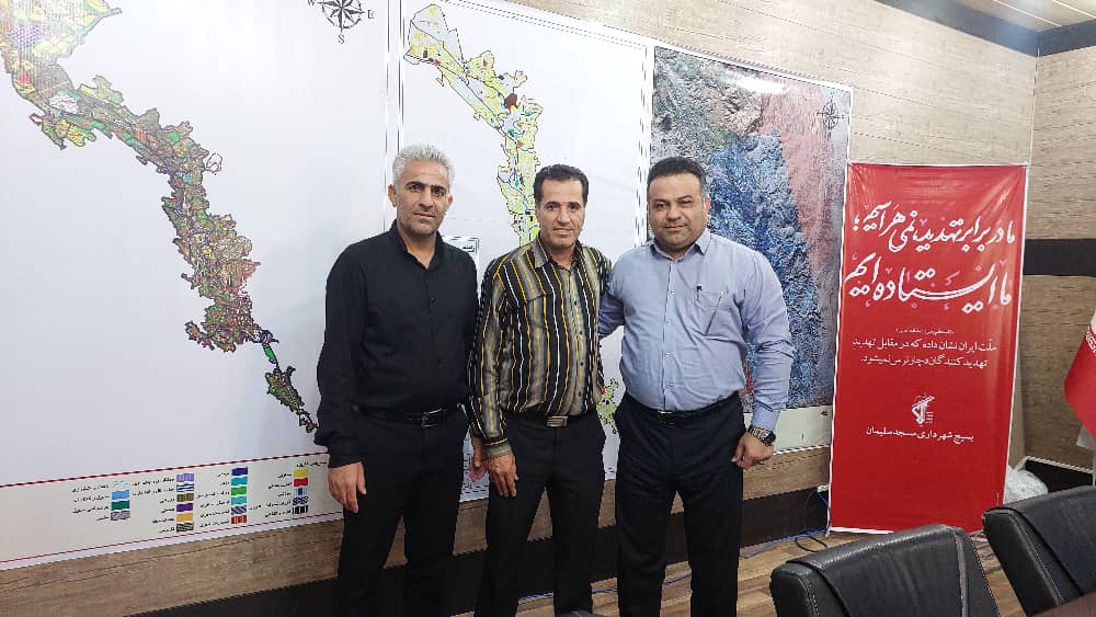 دو انتصاب جدید در شهرداری مسجدسلیمان