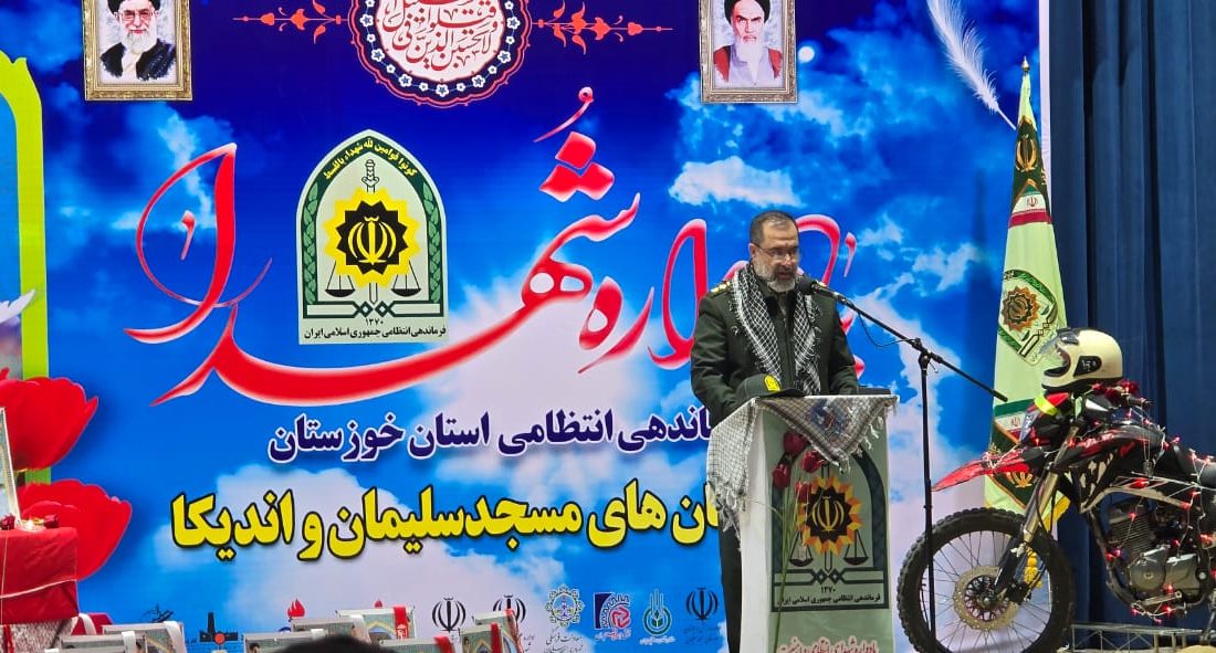 برپایی سومین یادواره مشترک شهدای مسجدسلیمان و اندیکا