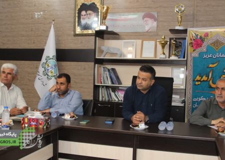 شهردار مسجدسلیمان: امروز در یک برهه حساس به نام انتخابات قرار داریم علیرغم همه مشکلات شایسته نیست در این انتخابات که چشم جهان به آن دوخته شده است کمرنگ حاضر شویم