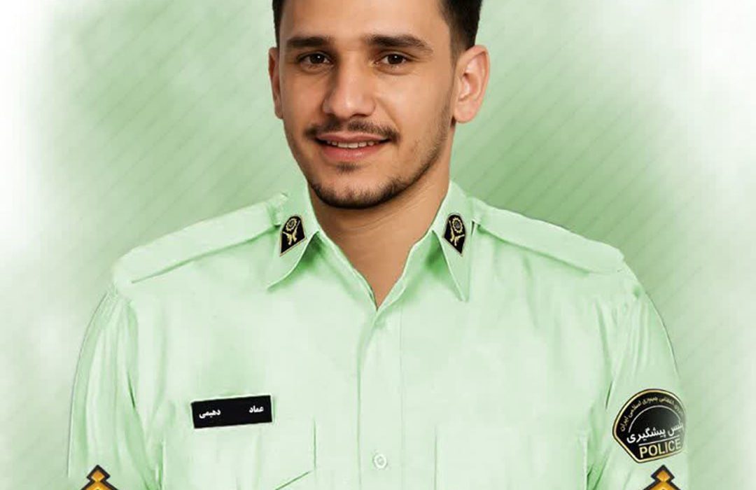 شهادت مأمور انتظامی در خوزستان و اهدای عضو ایشان توسط خانواده