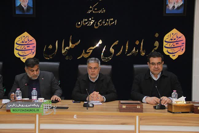 پیگیری مصمم پروژههای عمرانی مسجدسلیمان با وعده بهرهبرداری تا دهه فجر