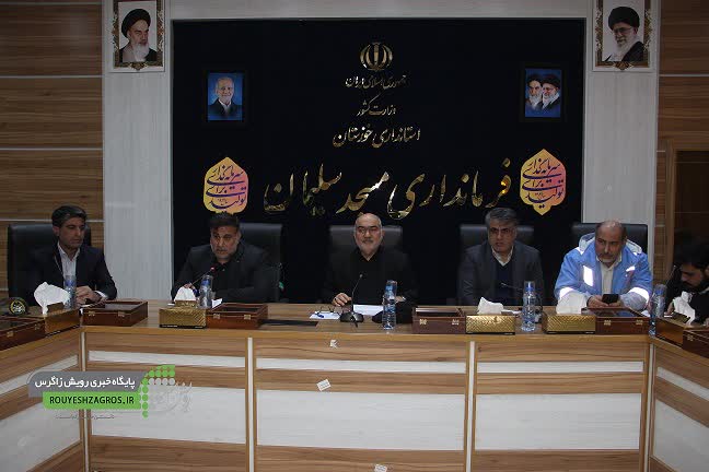 استاندار خوزستان در جلسه ستاد بحران شهرستان مسجدسلیمان: لایروبی مسیرهای شهری در دستور کار قرار گیرد