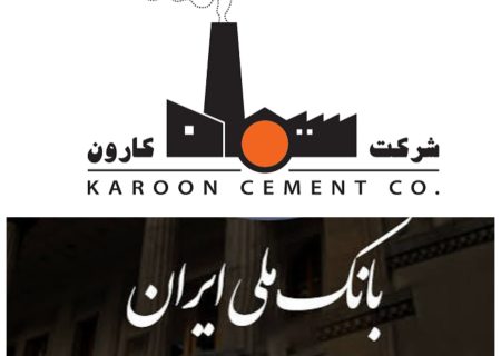 تحقق مطالبه ۲۶ ساله مردم مسجدسلیمان؛ حساب درآمد شرکت سیمان کارون به این شهرستان انتقال یافت