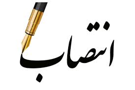 سرپرست جدید بیمارستان ۲۲ بهمن مسجدسلیمان معرفی شد